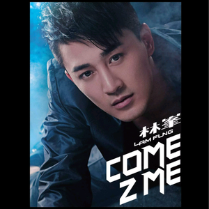 成人午夜福利精品一区二区1280操少妇到高潮
