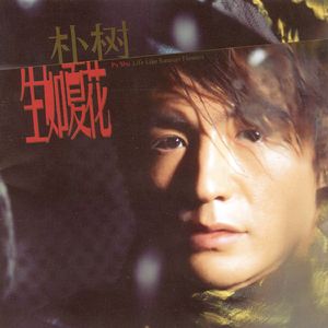 成人午夜福利精品一区二区1280操少妇到高潮
