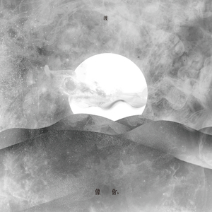 成人午夜福利精品一区二区1280操少妇到高潮
