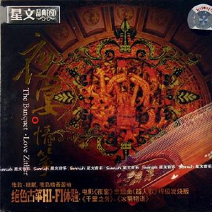 成人午夜福利精品一区二区1280操少妇到高潮
