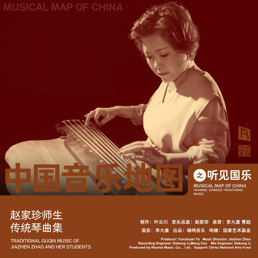 成人午夜福利精品一区二区1280操少妇到高潮
